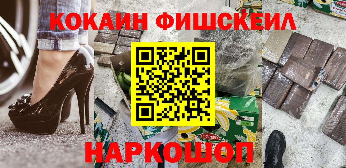 Кокаин Columbia Строитель