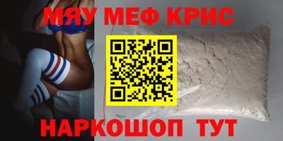 скорость Обнинск