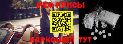MDMA Premium VHQ Нягань