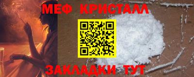 дмт Партизанск