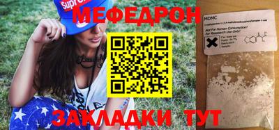 гашиш Первоуральск
