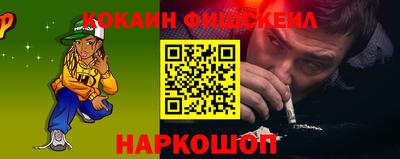 скорость Обнинск