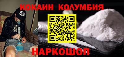 MDMA Premium VHQ Нягань