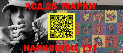 гашиш Первоуральск