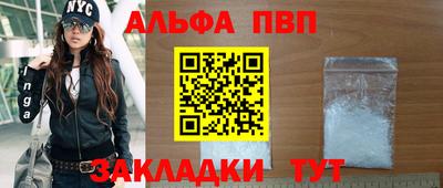 гашиш Первоуральск