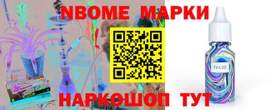 MDMA Premium VHQ Нягань