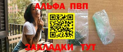 MDMA Premium VHQ Нягань