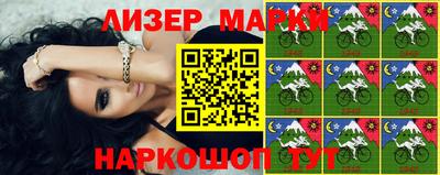MDMA Premium VHQ Нягань