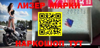 MDMA Premium VHQ Нягань