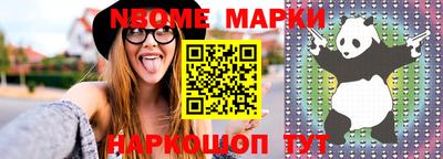 гашиш Первоуральск