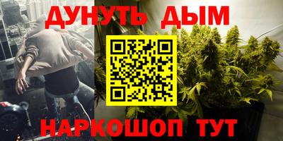 дмт Партизанск