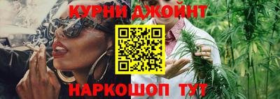 PSILOCYBIN Пенза