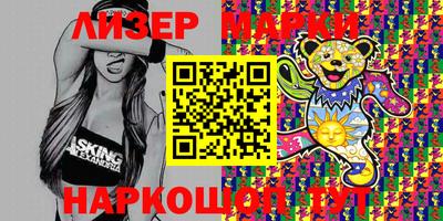 PSILOCYBIN Пенза