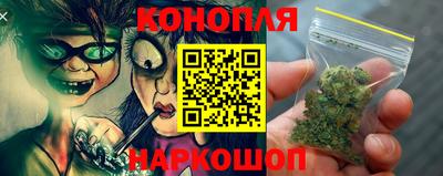 кокаин премиум Обь