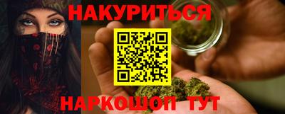 MDMA Premium VHQ Нягань