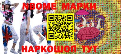 MDMA Premium VHQ Нягань