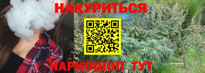 дмт Партизанск