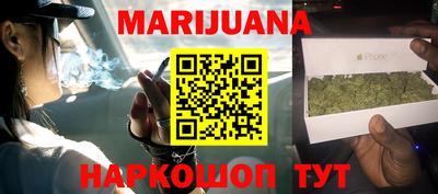 кокаин премиум Обь