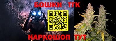 дмт Партизанск