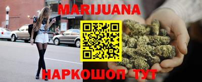 кокаин премиум Обь