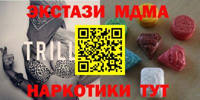 гашиш Первоуральск