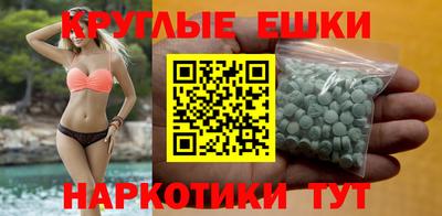 скорость Обнинск