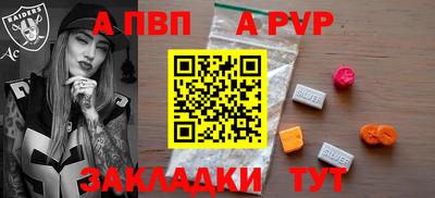 скорость Обнинск