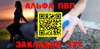 скорость Обнинск