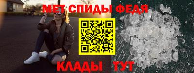 дмт Партизанск
