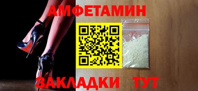 PSILOCYBIN Пенза