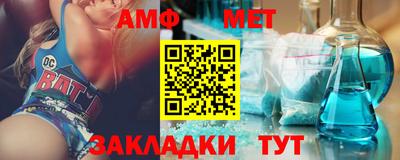 гашиш Первоуральск