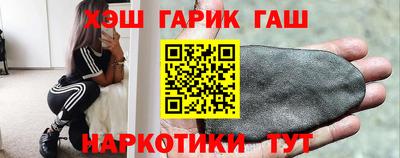 дмт Партизанск