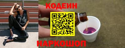 гашиш Первоуральск