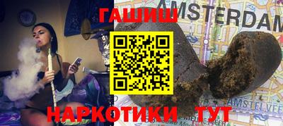 кокаин премиум Обь