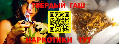 кокаин премиум Обь
