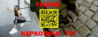 PSILOCYBIN Пенза