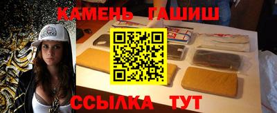 кокаин премиум Обь
