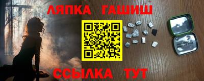 кокаин премиум Обь